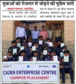 Corona awareness campaign inaugurated